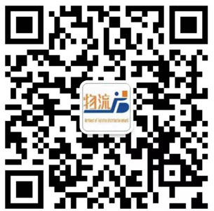 忠兴物流